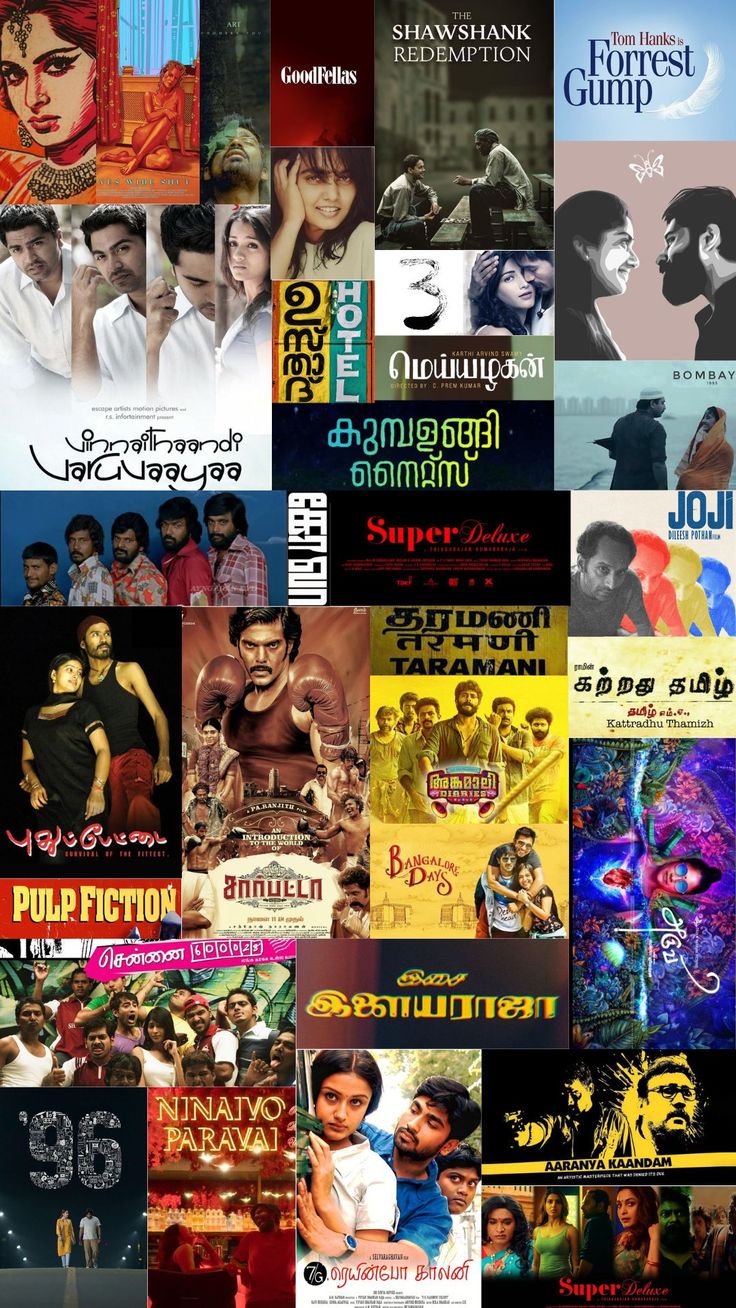 A collage of films available on FliQket